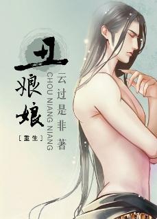 黑莲花攻略手册漫画免费观看下拉