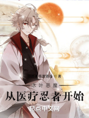 鹭点烟汀师生PO