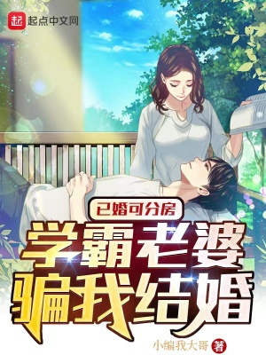 明星记忆修改系统鞠婧祎