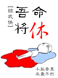 漂亮的保姆6电影