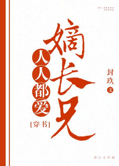 侏罗纪公园1免费观看