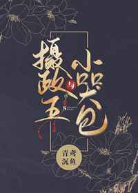 女教师合集乱500篇小说