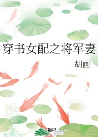 美女大胸又爽又黄网站