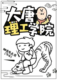 釜山行在线看超清