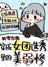 小骗子PO