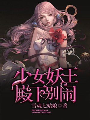 dnf背包怎么扩展