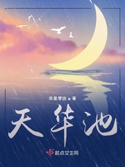 大佬怎么还不逃