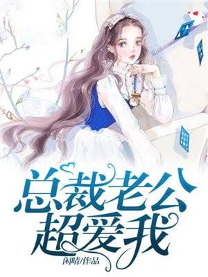 美女靠逼app