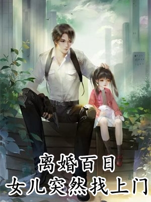 触手怪物污少女