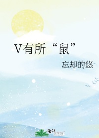 风水师排行一聋二瞎三瘸四鬼手小说