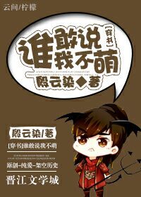 埃罗漫画