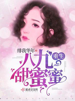 总受lunjian双性美人合集