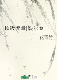 李钟硕iu正式官宣恋情