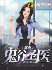 俄罗斯美女人与动zoz0