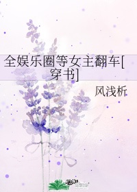 亚洲精品自产拍在线观看app