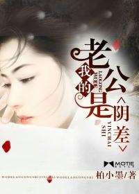 龚玥菲版新梅瓶在线观看hd