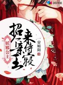 最强弃少洛影绿帽版