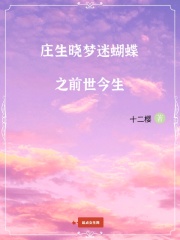 美丽新世界哈哈漫画免费阅读