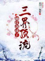 清宫性史(全5集)