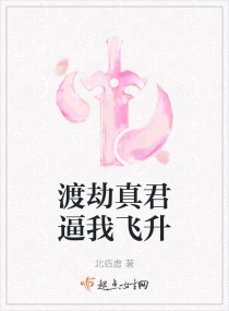 亚洲18卡通动漫在线播放