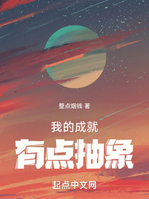 穿错年代的小军嫂穿书