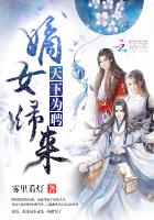 放荡的女教师h