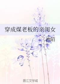 老师全彩无遮巨大乳尖奶动漫