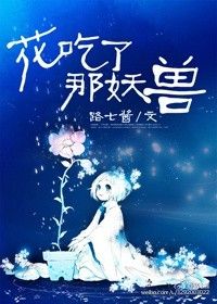 夜魔3电影高清在线观看