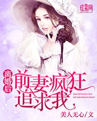 潮见百合子中文字幕