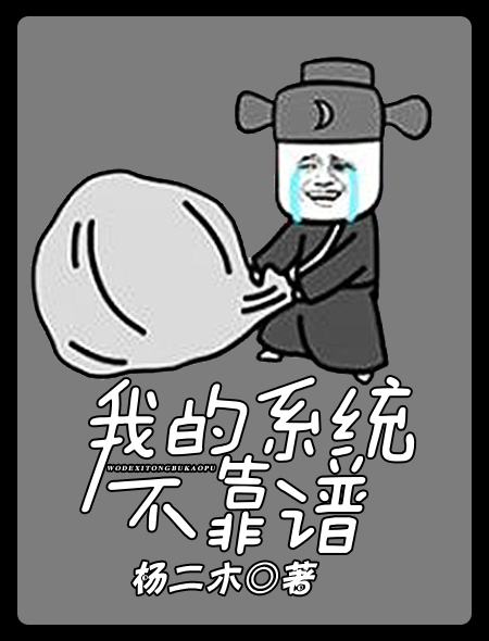 冰恋网站