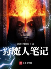 《韩世雅情事2024》无删减在线观看