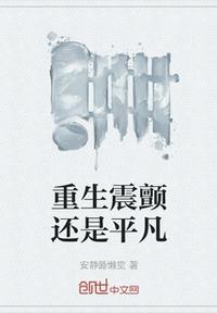 乱码视频