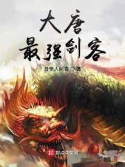 造梦西游3无敌版