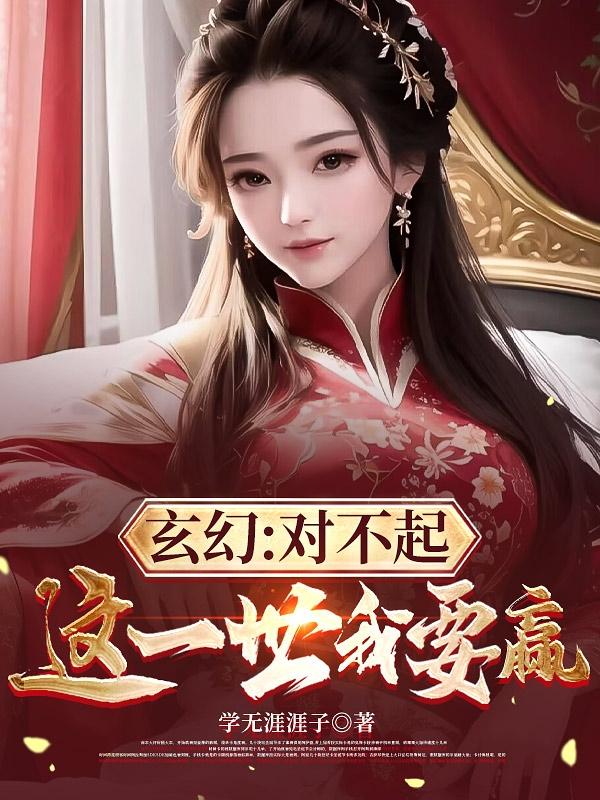 澳门彩网金牛版2024年