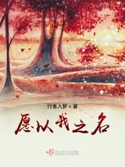 雨后小故事gif无删减版下载