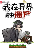 恋爱暴君耽美漫画