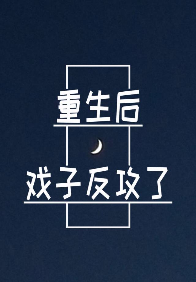 年轻的保姆5