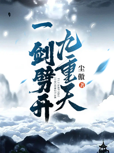 麻花传剧原创mv在线看