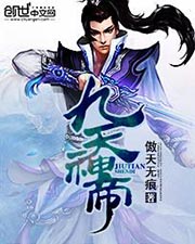 师兄们各个如狼似虎