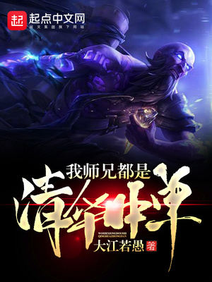 沉睡魔咒免费观看在线观看完整版