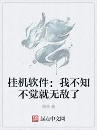 三国猛将传