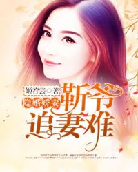 美女扒开小内裤