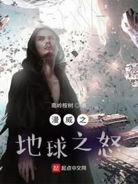 韩国女教师未删减完整版