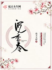 东京暴走族