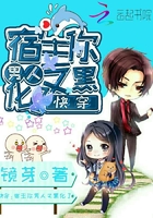 女豹漫画