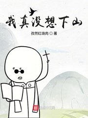 亲胸揉胸膜下刺激免费长视频