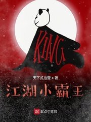 女人出轨后下身体会出现什么异象