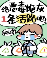 奇漫屋官网