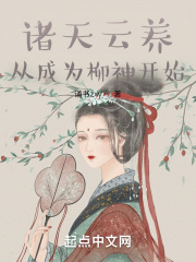 美女爱爱