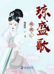 去姥姥家妈妈坐在我怀里说说